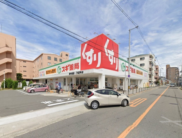 大阪市東成区中本、マンションのドラッグストア画像です