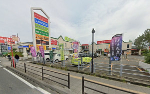 大阪市鶴見区緑、マンションのスーパー画像です