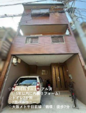 大阪市東成区玉津、中古一戸建ての外観画像です