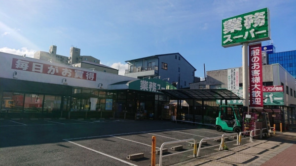 大阪市鶴見区放出東、マンションのスーパー画像です