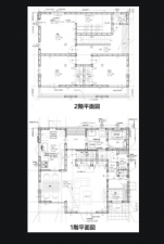 宮崎市恒久、中古一戸建ての間取り画像です