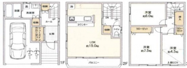大阪市都島区都島中通、中古一戸建ての間取り画像です