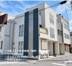 大阪市城東区鴫野東、中古一戸建ての外観画像です
