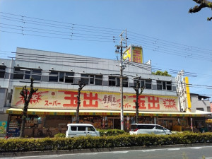 大阪市城東区鴫野西、中古一戸建てのスーパー画像です