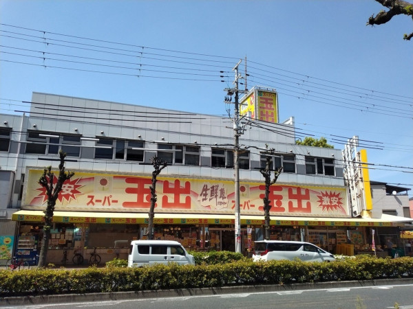 大阪市城東区鴫野西、中古一戸建てのスーパー画像です