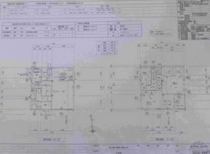 宮崎市大塚町、中古一戸建ての間取り画像です