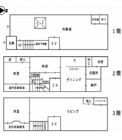 大阪市生野区中川、中古一戸建ての間取り画像です