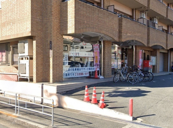 大阪市鶴見区横堤、マンションの郵便局画像です