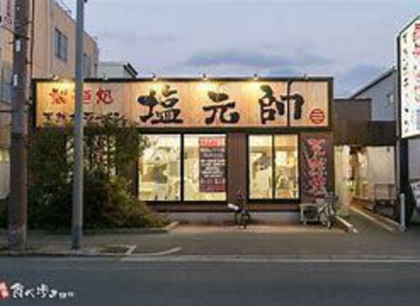 大阪市鶴見区徳庵、中古一戸建ての周辺の街並み画像です