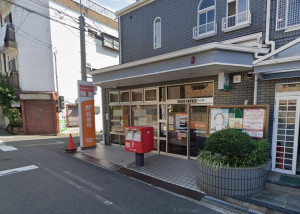 大阪市生野区中川、マンションの郵便局画像です