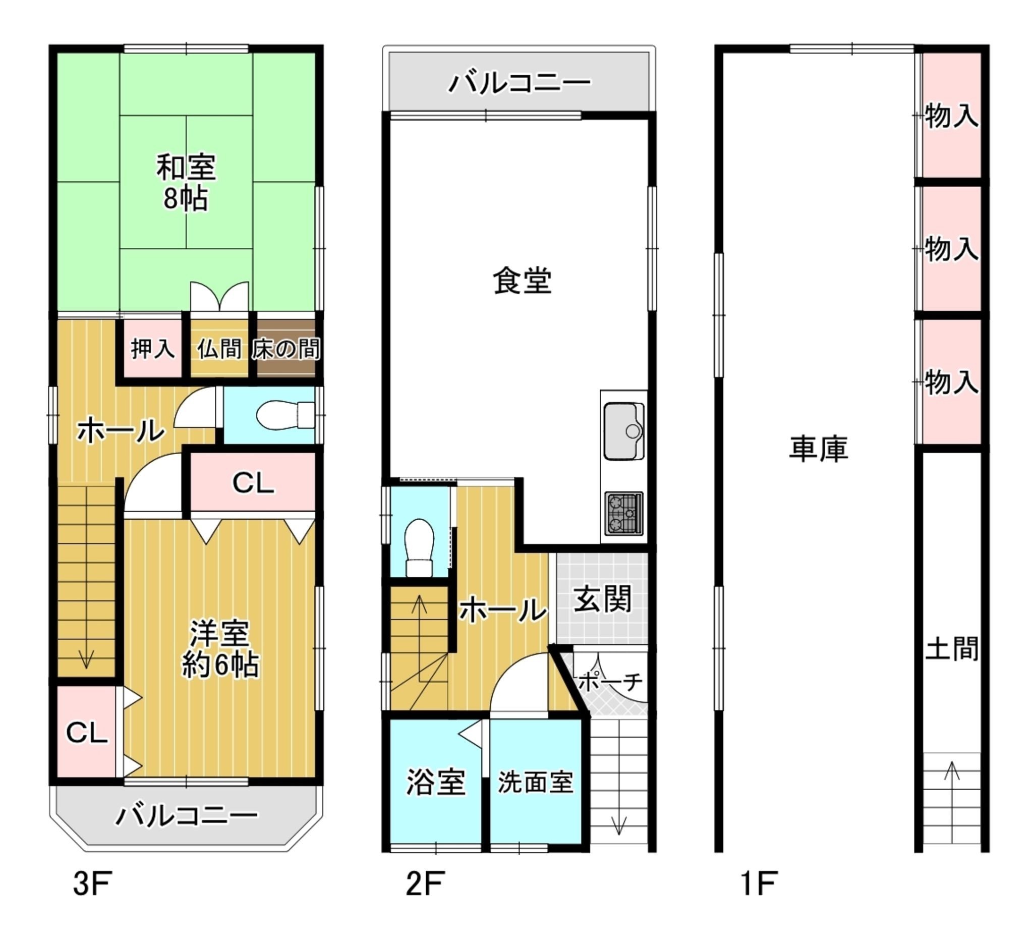 中古戸建て 大阪市住吉区苅田9丁目 2ldk｜物件詳細｜大阪市阿倍野区・住吉区・東住吉区の不動産情報なら、すまいの窓口 あべの