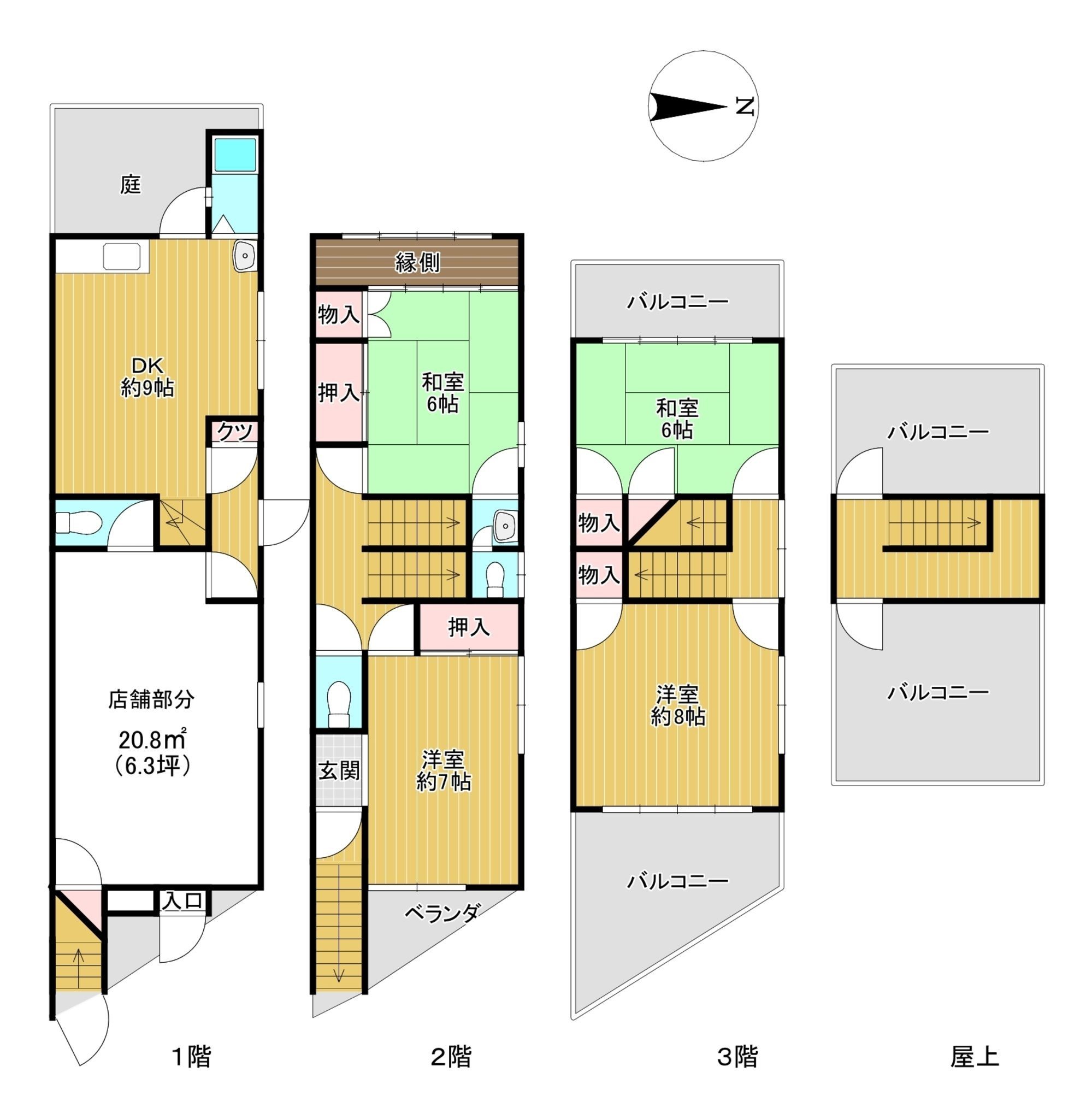 中古戸建て 大阪市東住吉区田辺2丁目 4dk｜物件詳細｜大阪市阿倍野区・住吉区・東住吉区の不動産情報なら、すまいの窓口 あべの