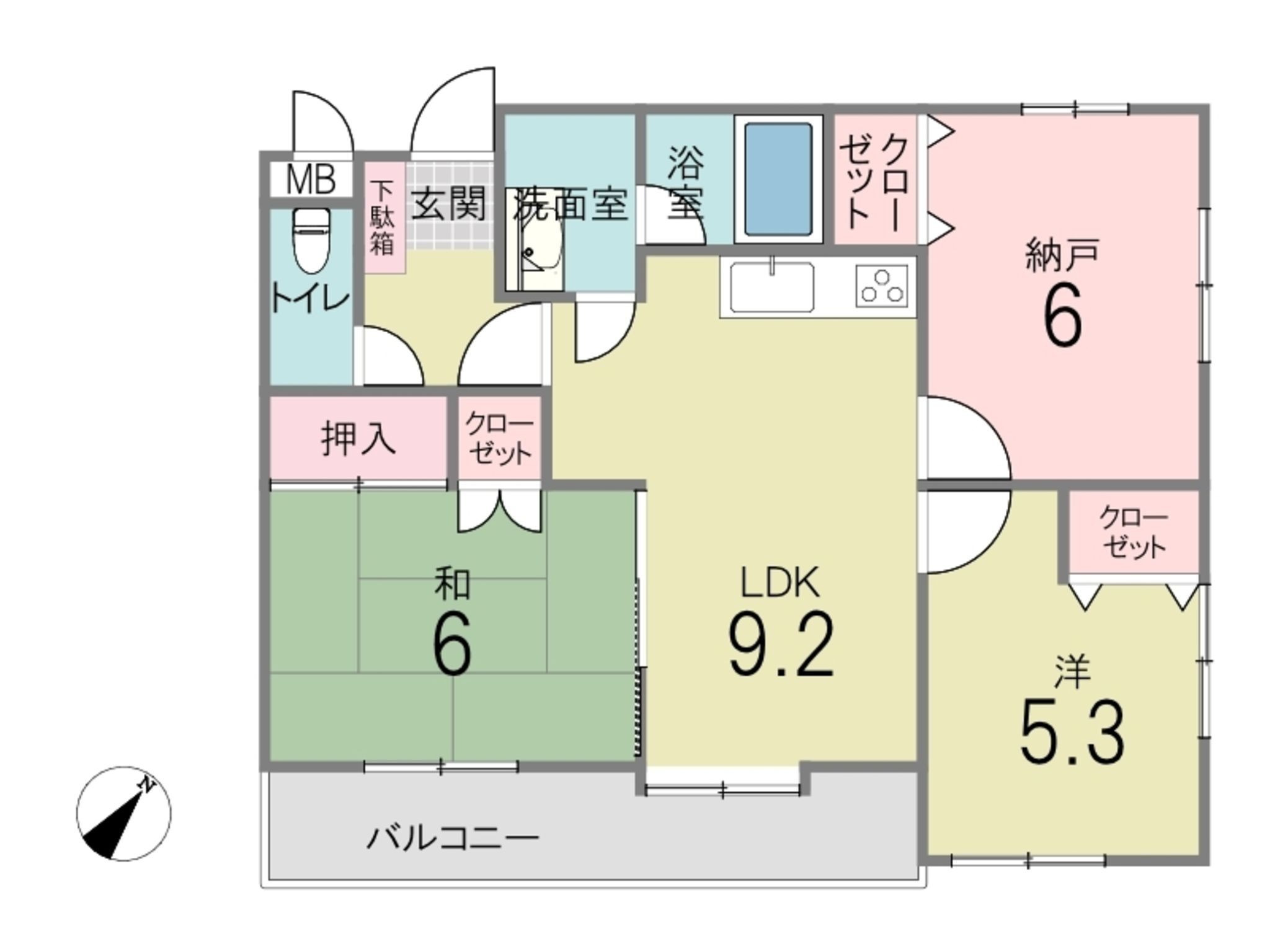 物件画像