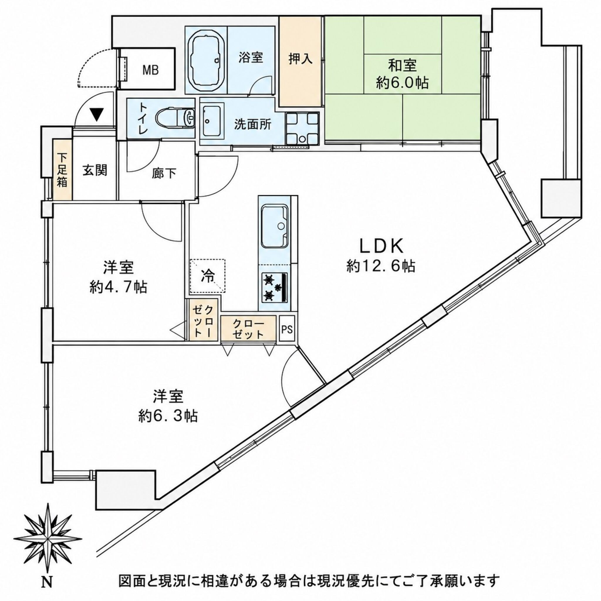 物件画像