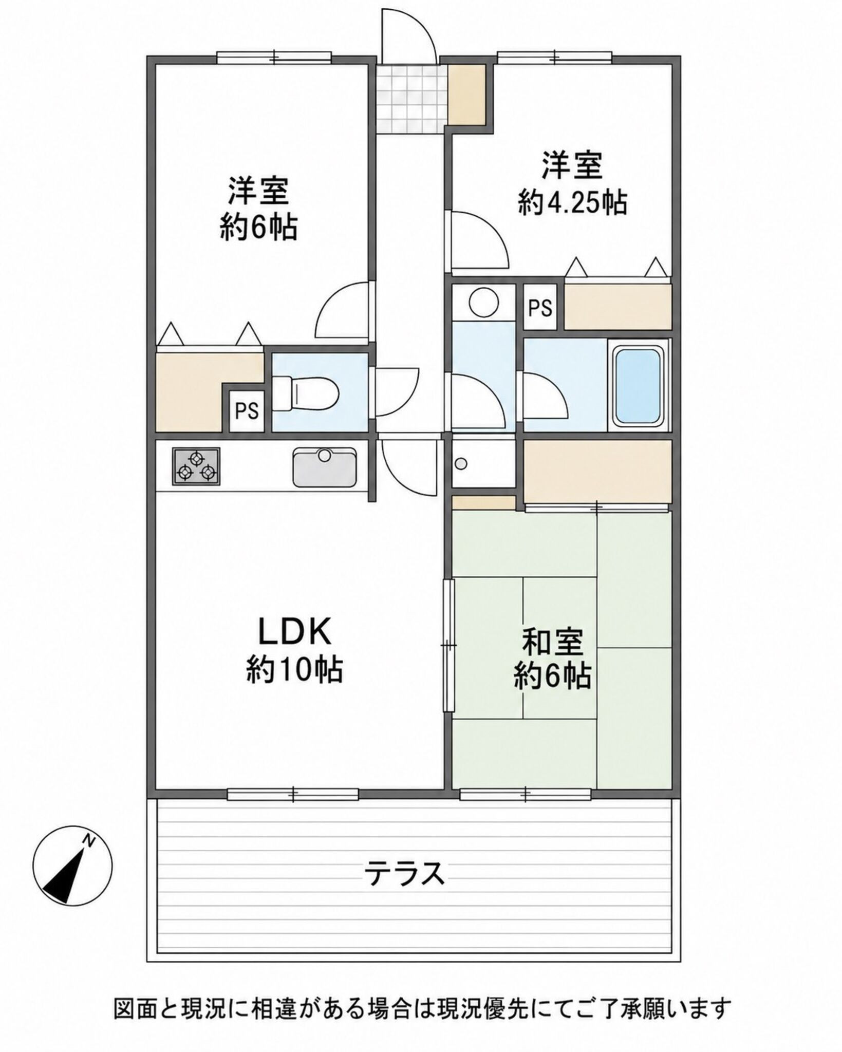 物件画像