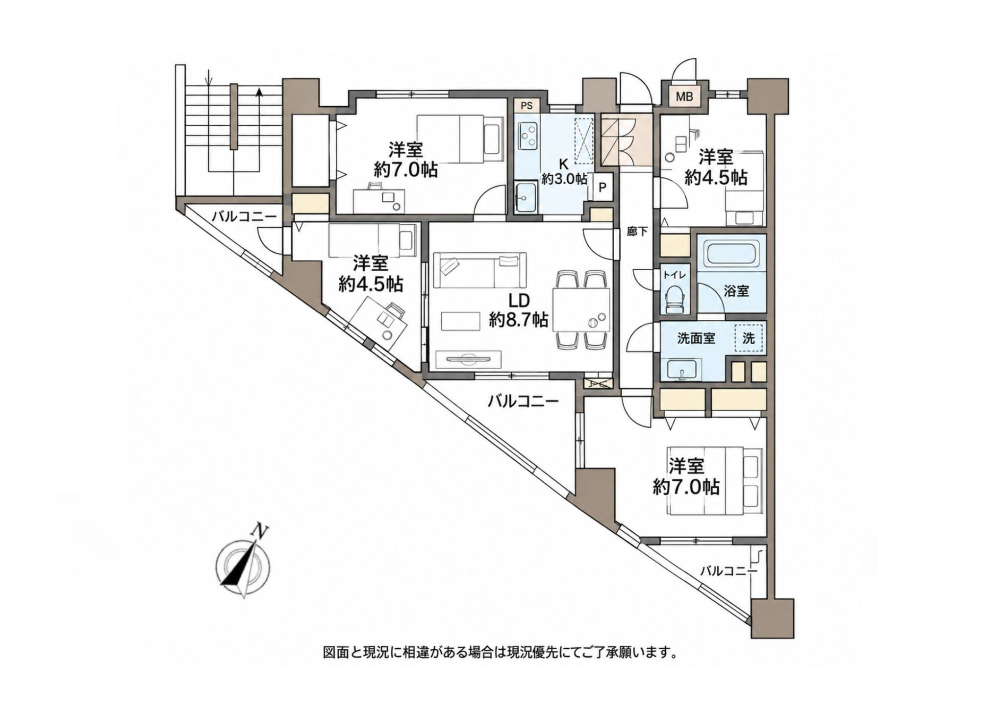 物件画像