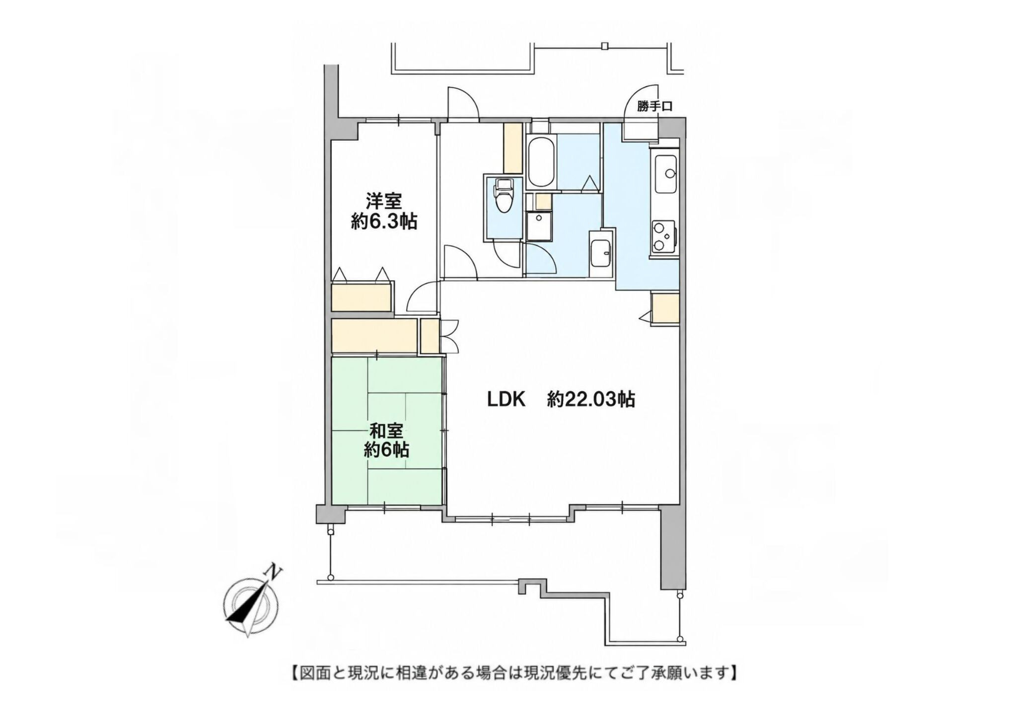 物件画像
