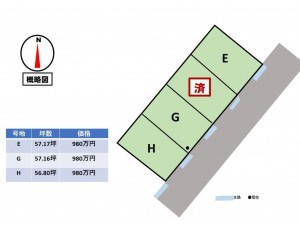 松阪市大黒田町、土地の間取り画像です