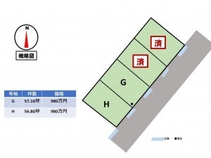 松阪市大黒田町、土地の間取り画像です