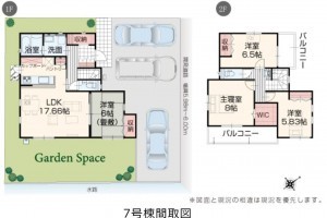 松阪市五反田町、新築一戸建ての画像です