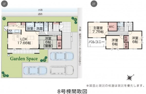 松阪市五反田町、新築一戸建ての画像です