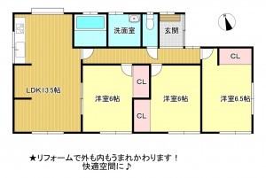 松阪市大津町、中古一戸建ての間取り画像です