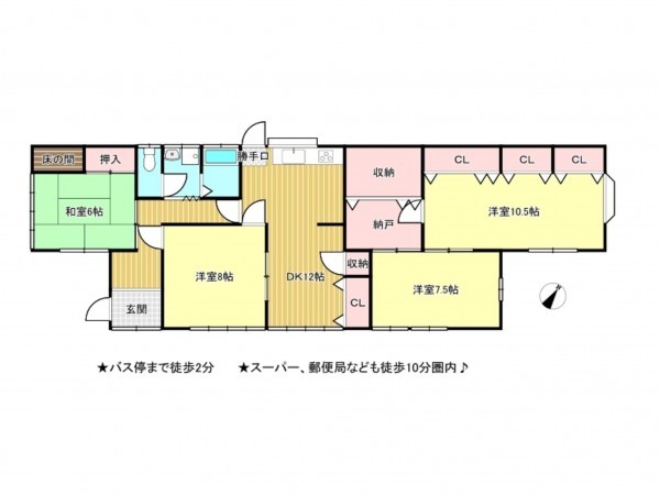 松阪市久保町、中古一戸建ての間取り画像です