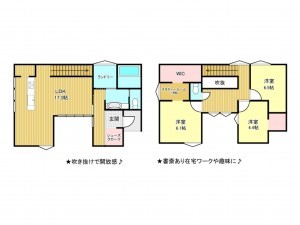 津市久居野村町、新築一戸建ての間取り画像です