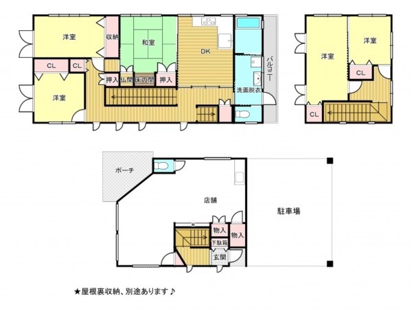 松阪市大黒田町、中古一戸建ての間取り画像です