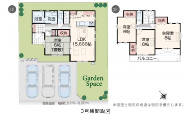 松阪市五反田町、新築一戸建ての画像です