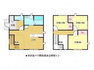 松阪市小野江町、中古一戸建ての間取り画像です