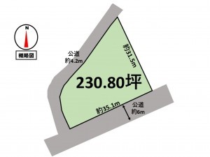 多気郡多気町、土地の間取り画像です