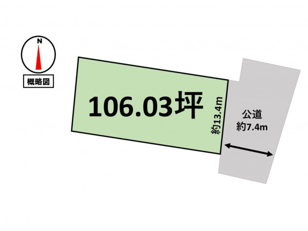 松阪市上川町、土地の間取り画像です