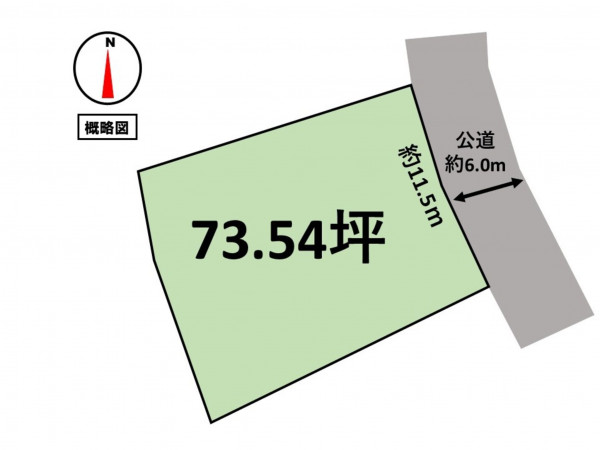 津市、土地の間取り画像です