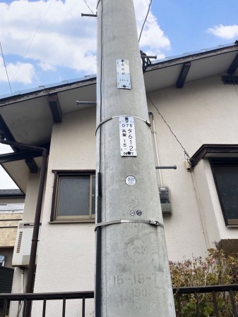 古賀市新久保、新築一戸建ての画像です