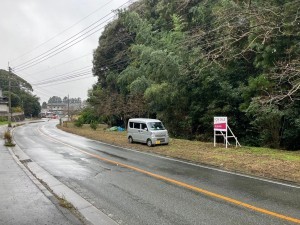 宮若市本城、土地の画像です