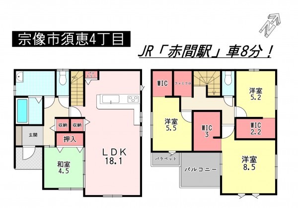 宗像市須恵、新築一戸建ての間取り画像です