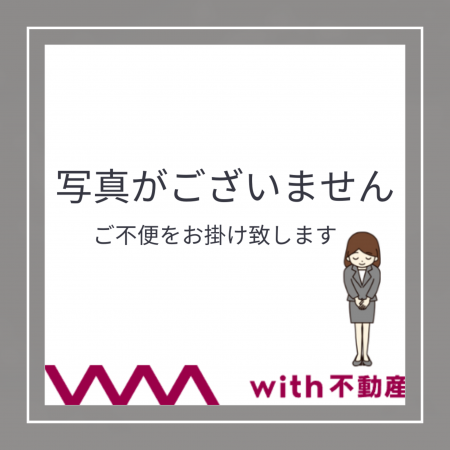古賀市久保、土地の画像です