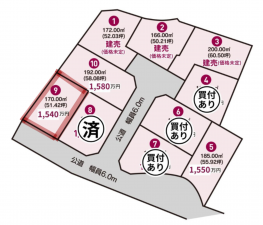 宗像市原町、土地の間取り画像です