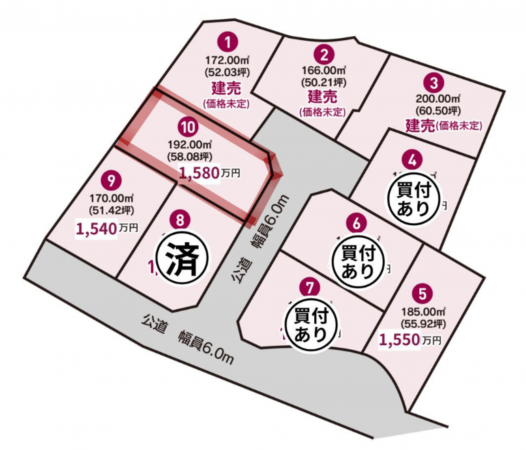 宗像市原町、土地の間取り画像です
