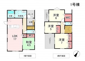 糟屋郡宇美町、新築一戸建ての間取り画像です