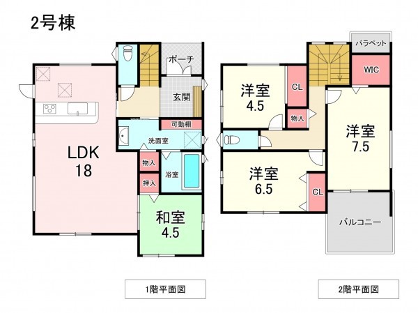 糟屋郡宇美町、新築一戸建ての間取り画像です