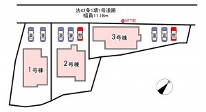 糟屋郡宇美町、新築一戸建ての画像です
