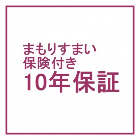 糟屋郡宇美町、新築一戸建ての画像です