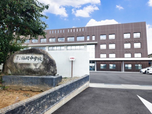福津市福間南、土地の周辺画像画像です