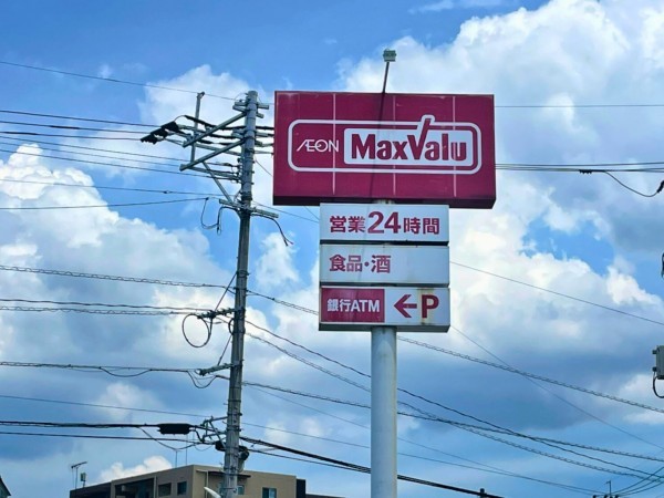 福津市福間南、土地の周辺画像画像です