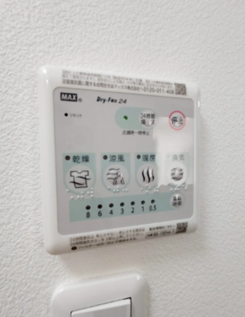 古賀市今の庄、中古一戸建ての画像です