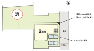 古賀市花見東、新築一戸建ての画像です