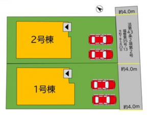 古賀市天神、新築一戸建ての画像です