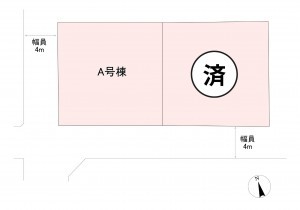 古賀市花見東、新築一戸建てのその他画像です